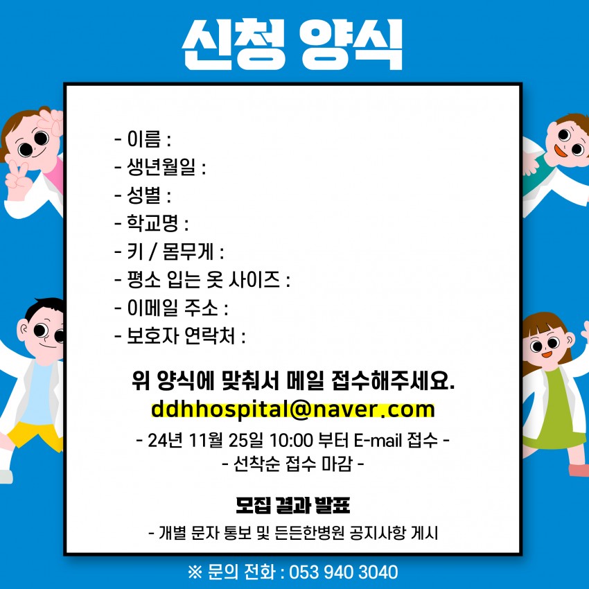 84151275cc8252d33d63cfab9fc33125_1732495