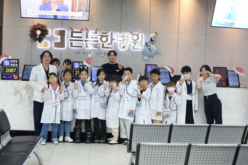 fb8e38dc437392787e87bc924d9eef7a_1734317