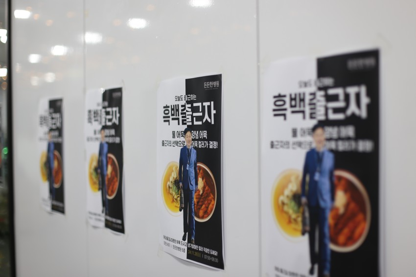 fb8e38dc437392787e87bc924d9eef7a_1734317