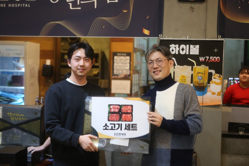 fb8e38dc437392787e87bc924d9eef7a_1734317