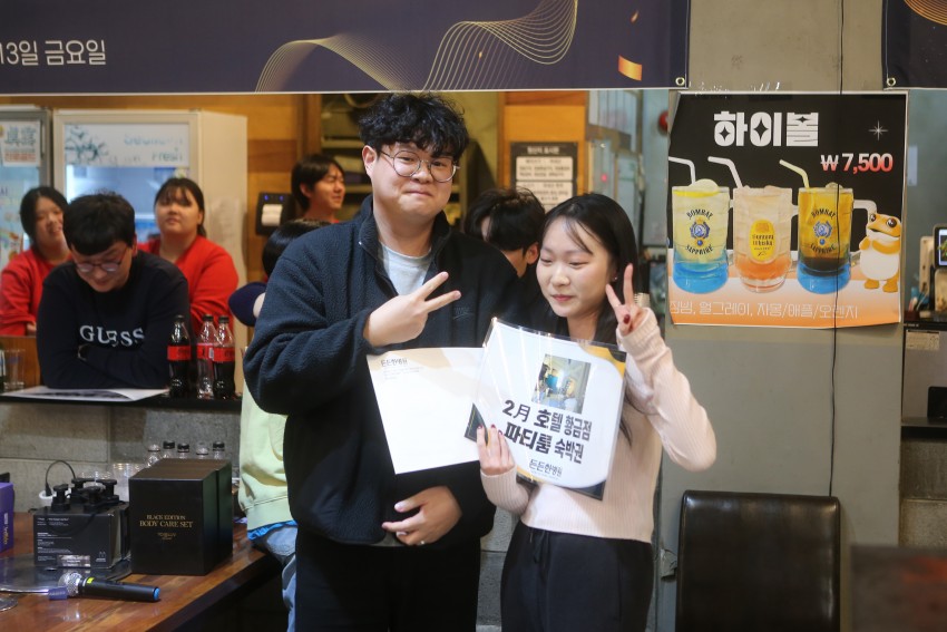 fb8e38dc437392787e87bc924d9eef7a_1734317