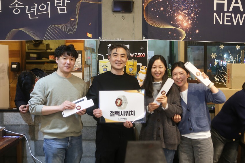 fb8e38dc437392787e87bc924d9eef7a_1734317