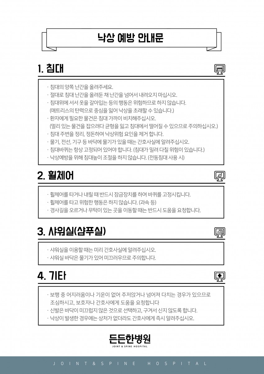 e3facadd5558c2e60ede76e533542e3c_1750895