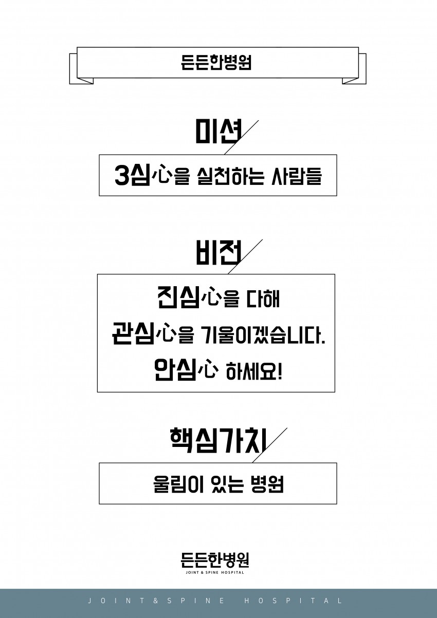 e3facadd5558c2e60ede76e533542e3c_1750895