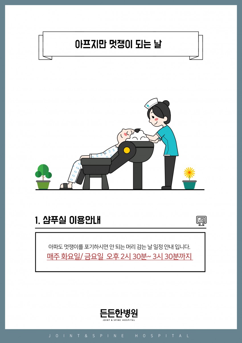 e3facadd5558c2e60ede76e533542e3c_1750895