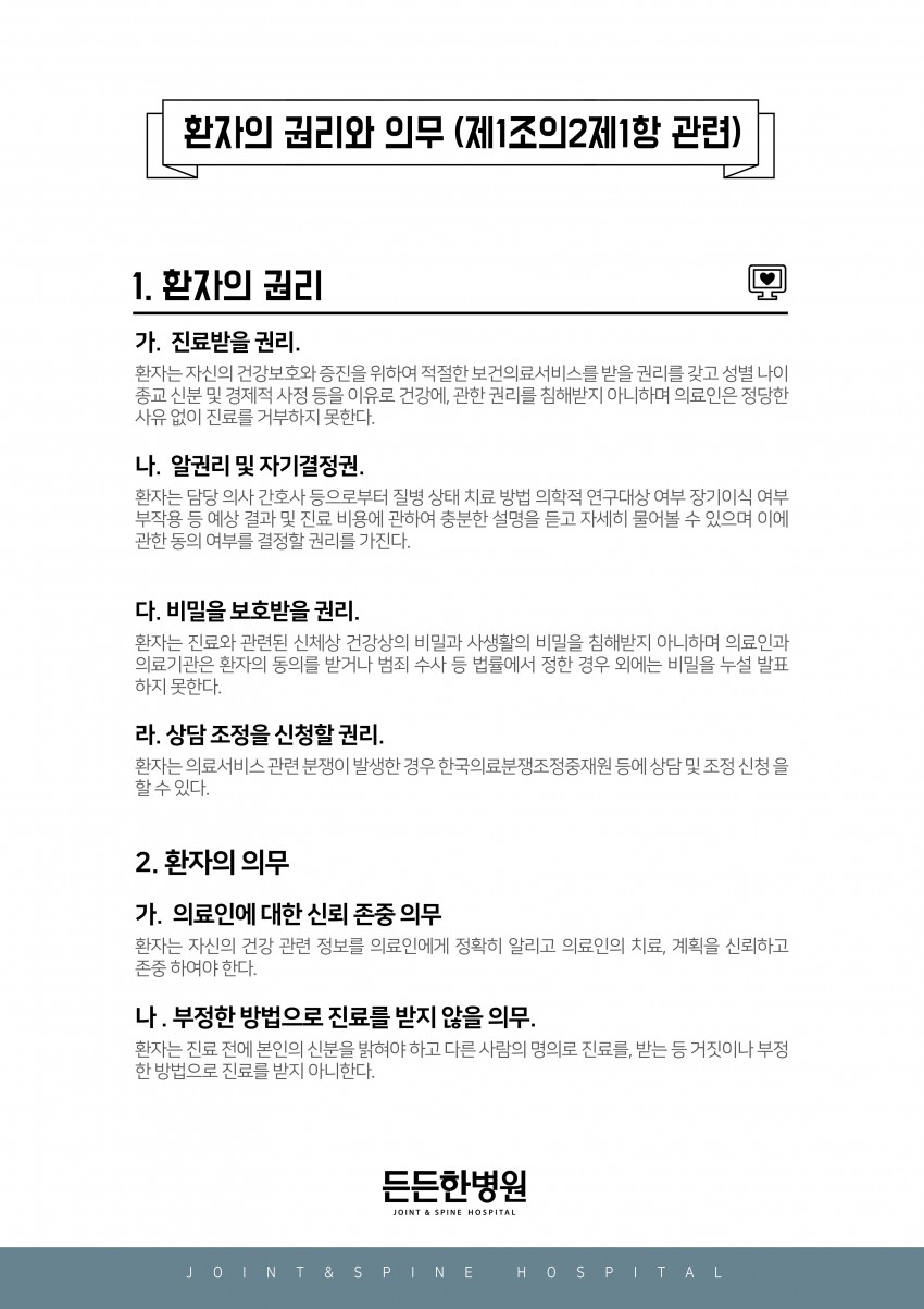 e3facadd5558c2e60ede76e533542e3c_1750895