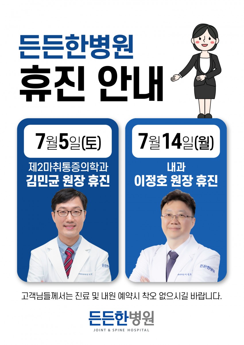 cfffb2f3157cf9cfc87e7e738c42c04d_1751264