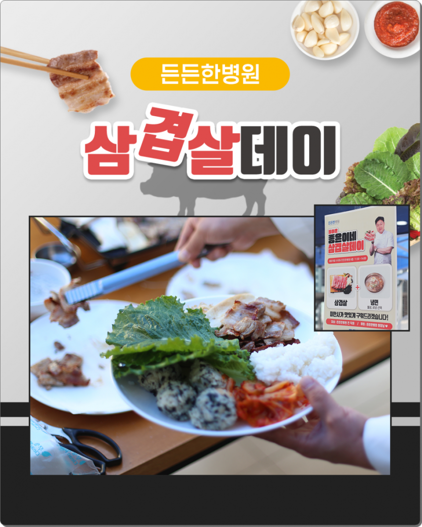 5106e1d831cb2201587ce3b3919b4c33_1753145