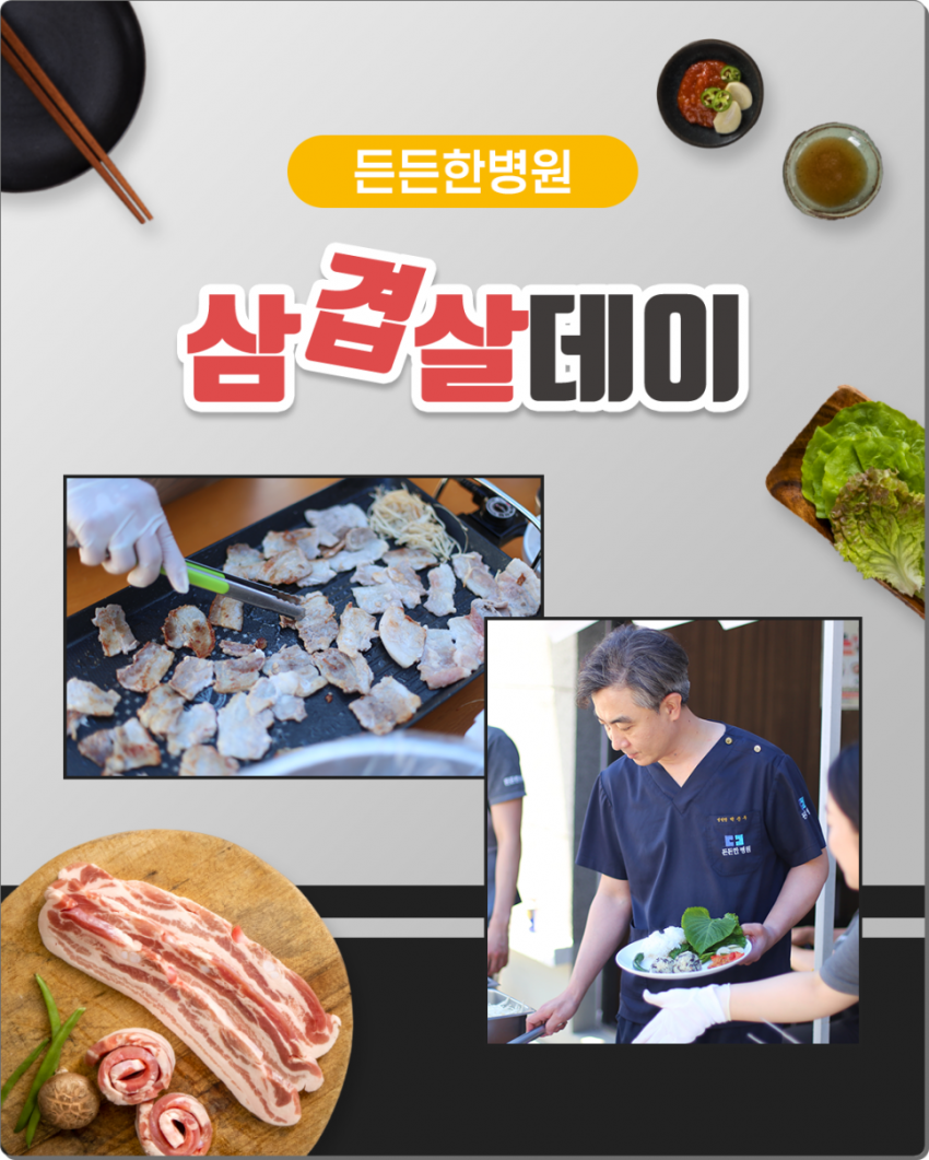 5106e1d831cb2201587ce3b3919b4c33_1753145