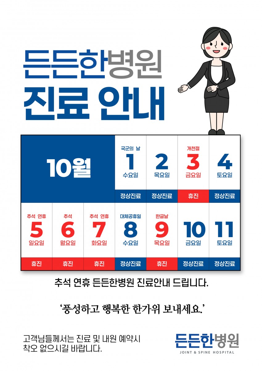 960f43ce7d9f4cf523eaf3a0bdf09057_1758246