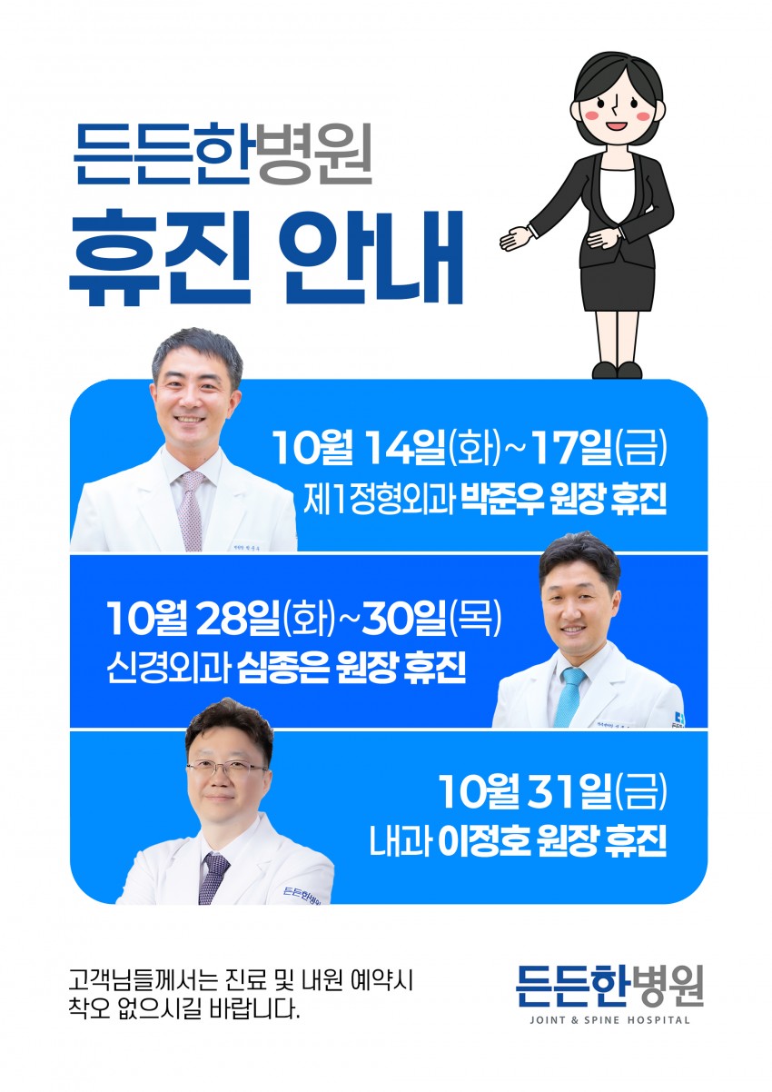 e7b27a83f1632af790f60c8fe55e63bf_1758610