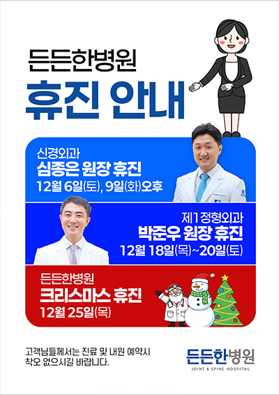 29948cc3b12c0446c05fb90b84e8f923_1764316