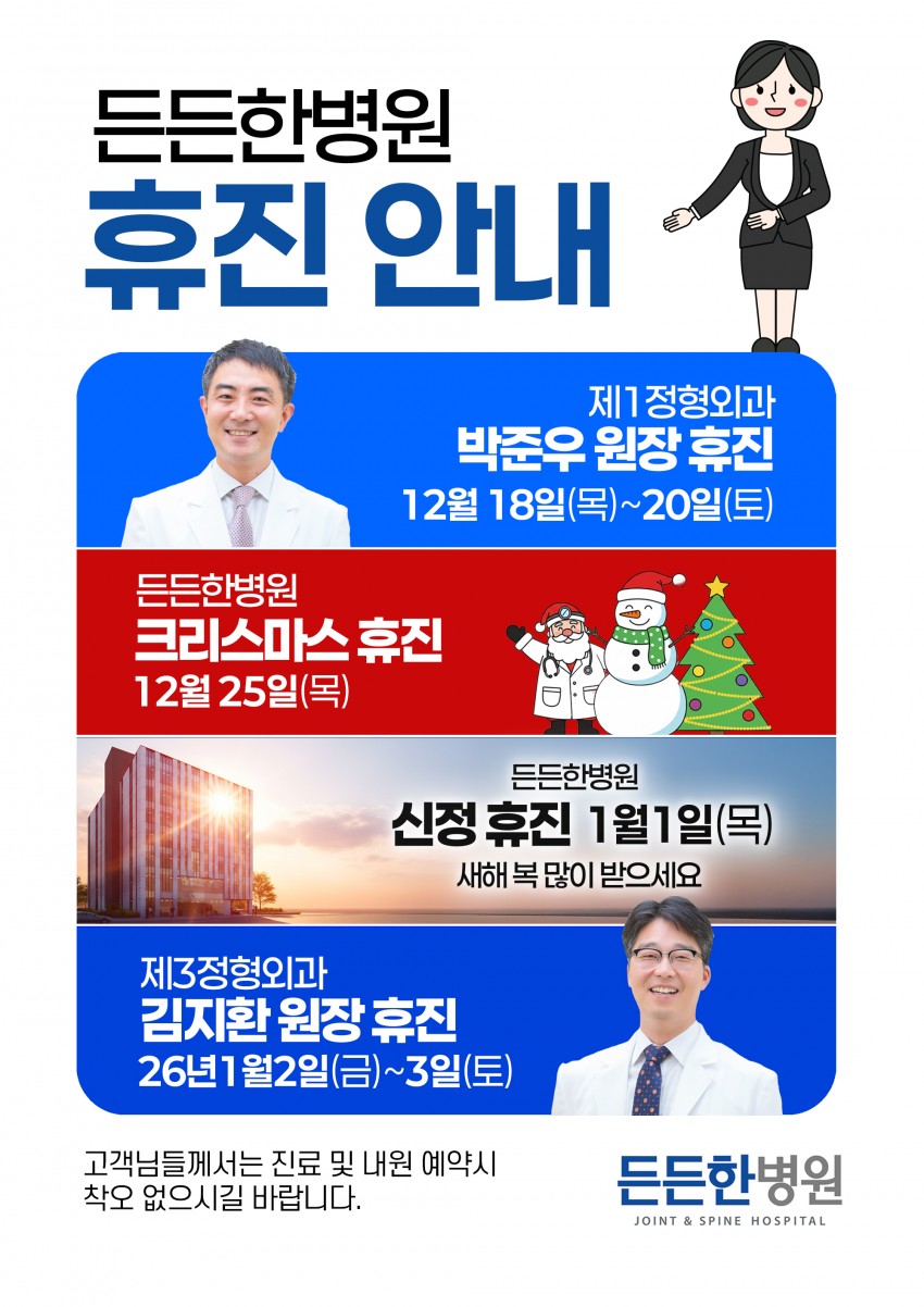 4be720c67c2c6e0120f67119a0d02f6d_1765953