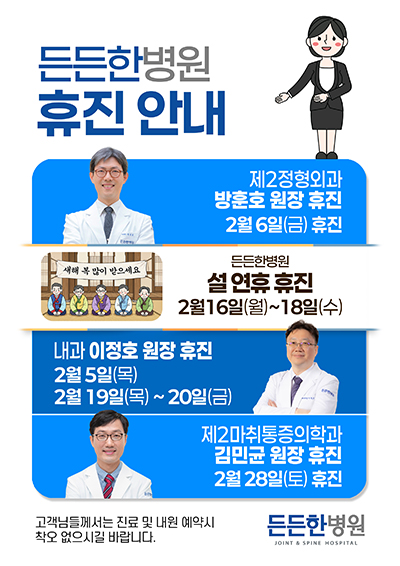 9348d6e2e9e0c1791caff2c2038c460f_1769388