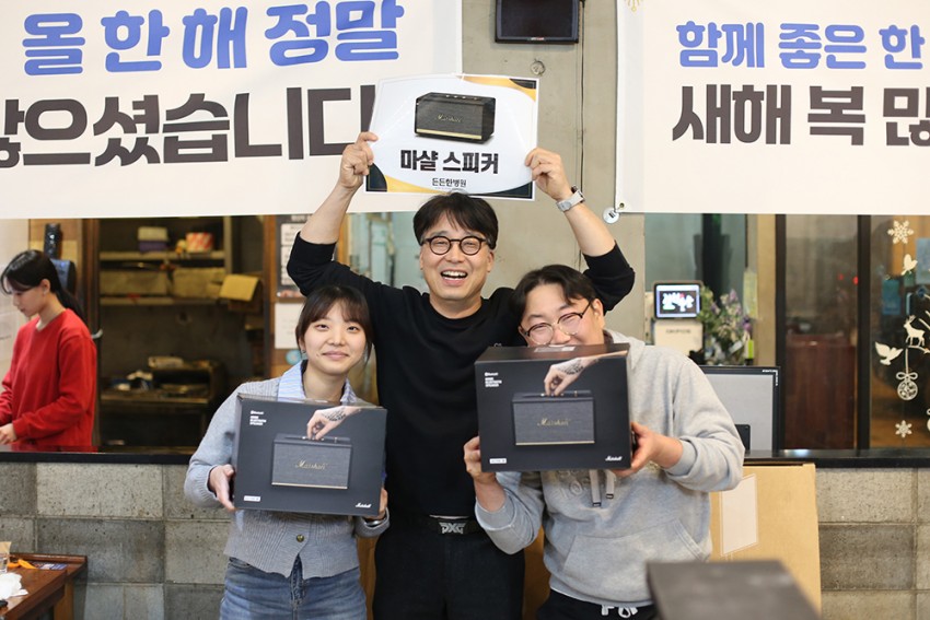 43c1cd4fbfa0781f038c0656264b8386_1767407