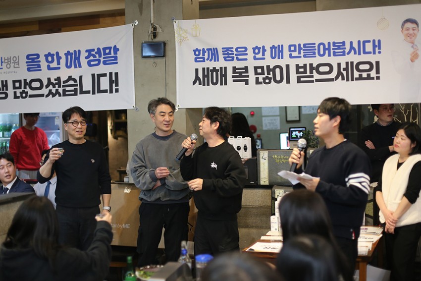 43c1cd4fbfa0781f038c0656264b8386_1767407