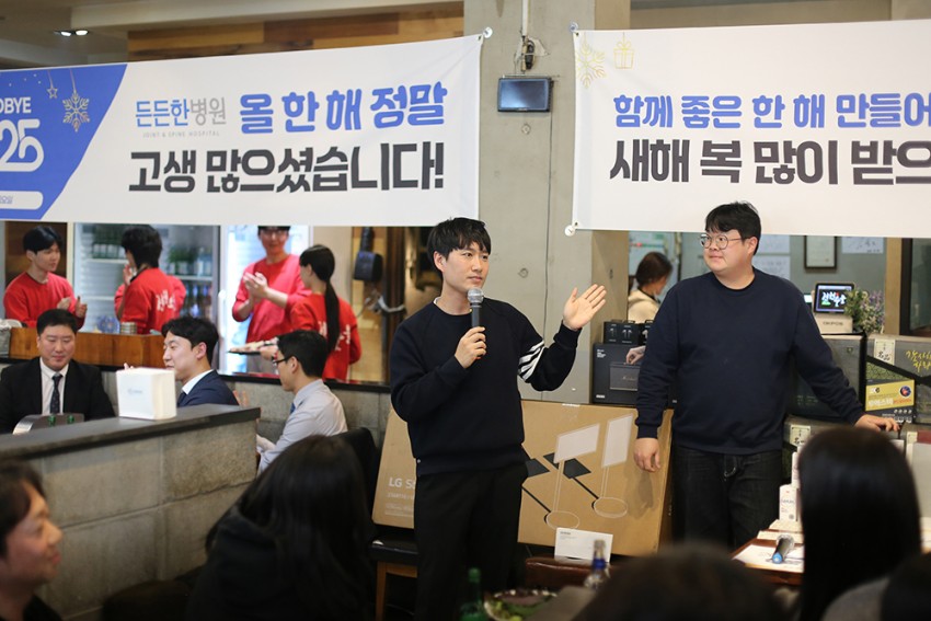 43c1cd4fbfa0781f038c0656264b8386_1767407