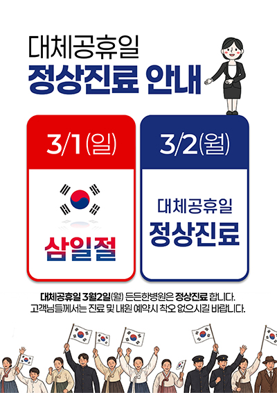 b91624c466dbe993e4ca25c858213f73_1771575