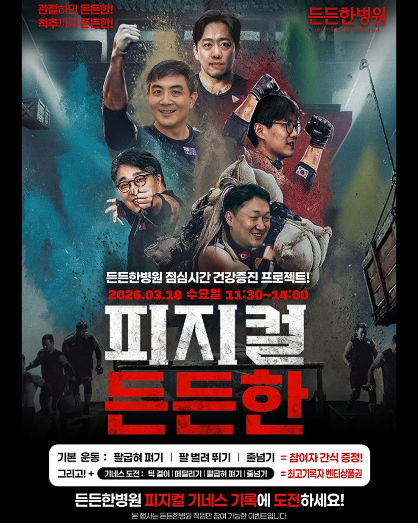 30534d5d9c856b7b9055727a099f80c2_1772761