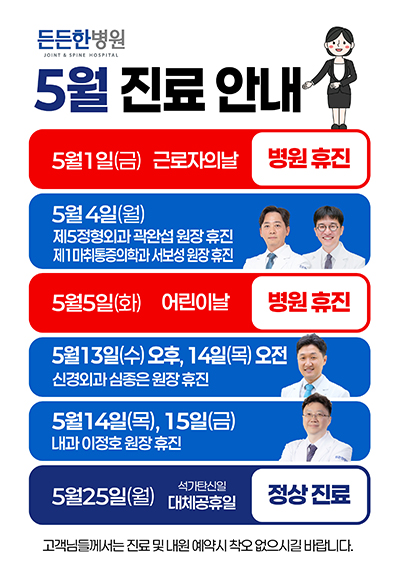 a11ca6035cc4a3c9c44008084a783251_1777531