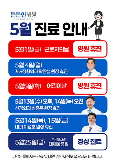 e115121d71984f3df9397b685f527bbb_1776239