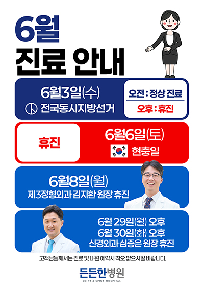 09ec190019ac3a89130922c80ebe0830_1780110