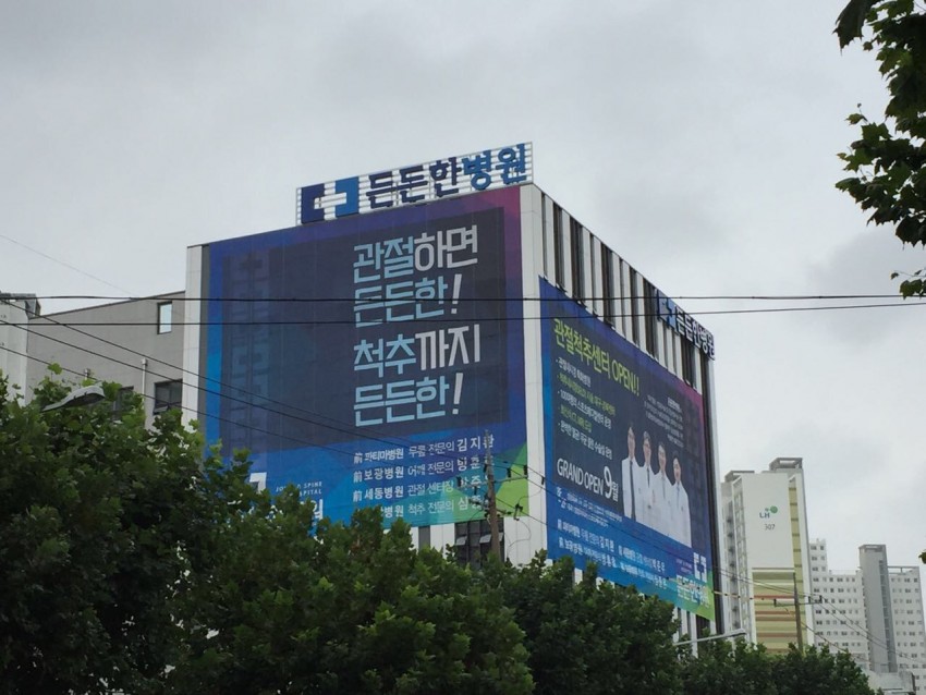 0461d97646a64dace642870380d92f66_1479440