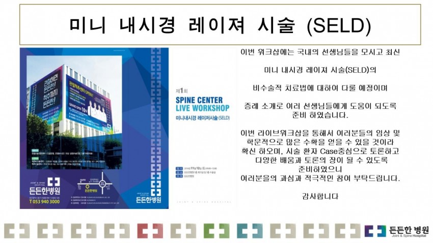 ab5f0a0f17dc7b30217499c9e23b77b4_1478505