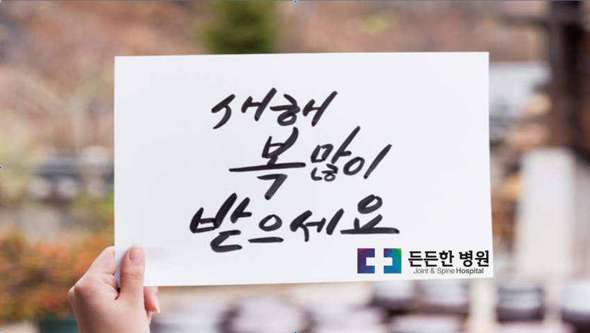 5551949a095da57a20020d8f027c9d3c_1485764