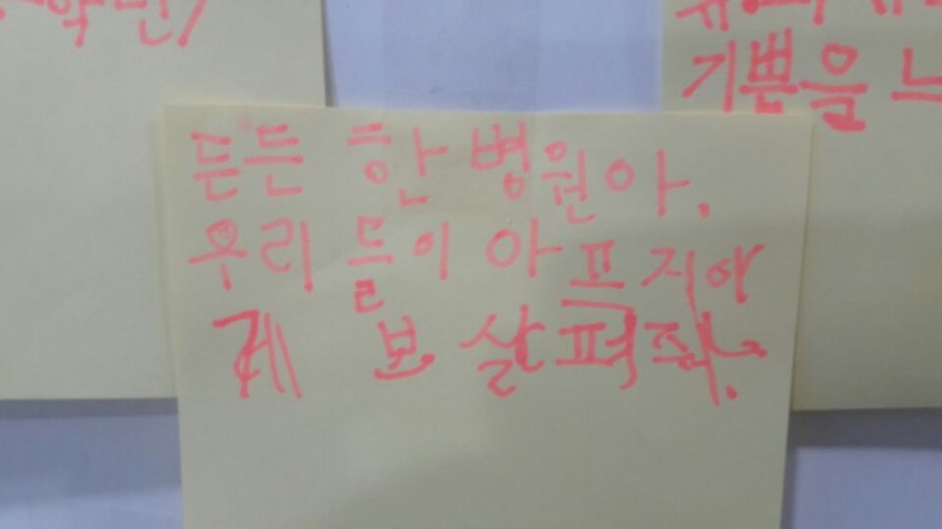 5def3771f00888c392d579f324c7601b_1487833