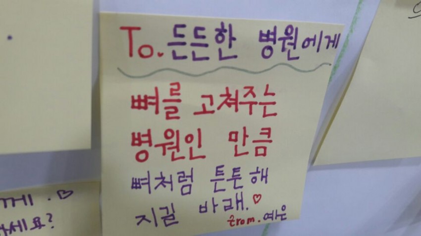 5def3771f00888c392d579f324c7601b_1487833