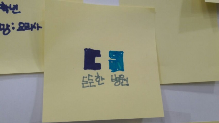 5def3771f00888c392d579f324c7601b_1487833