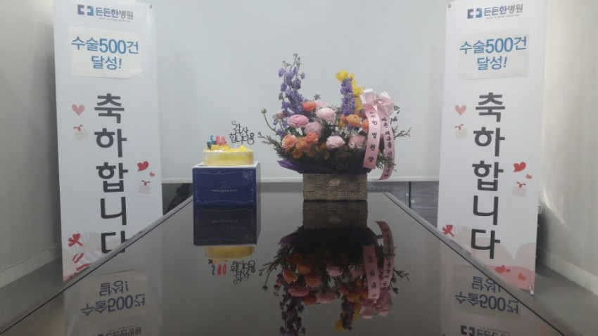 13b75648caf7a7a6634f255566208b72_1488863