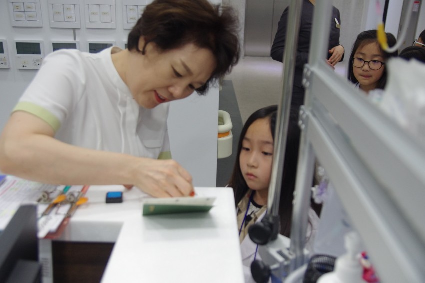 08b8e2568e7e5c38f751f251248a9fc6_1494554