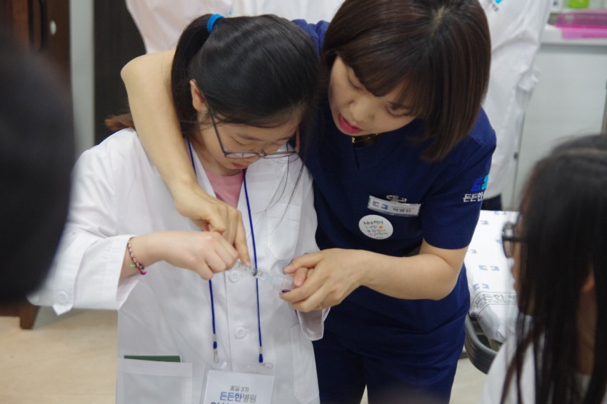 08b8e2568e7e5c38f751f251248a9fc6_1494554