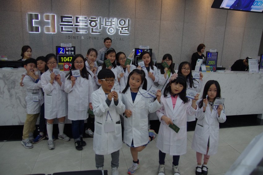 08b8e2568e7e5c38f751f251248a9fc6_1494554