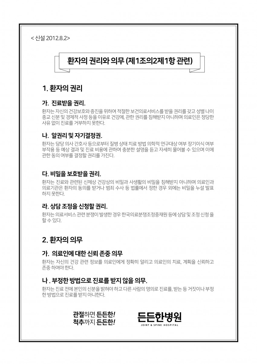 15bf4d2a01966f67f972d7a74555759e_1495700