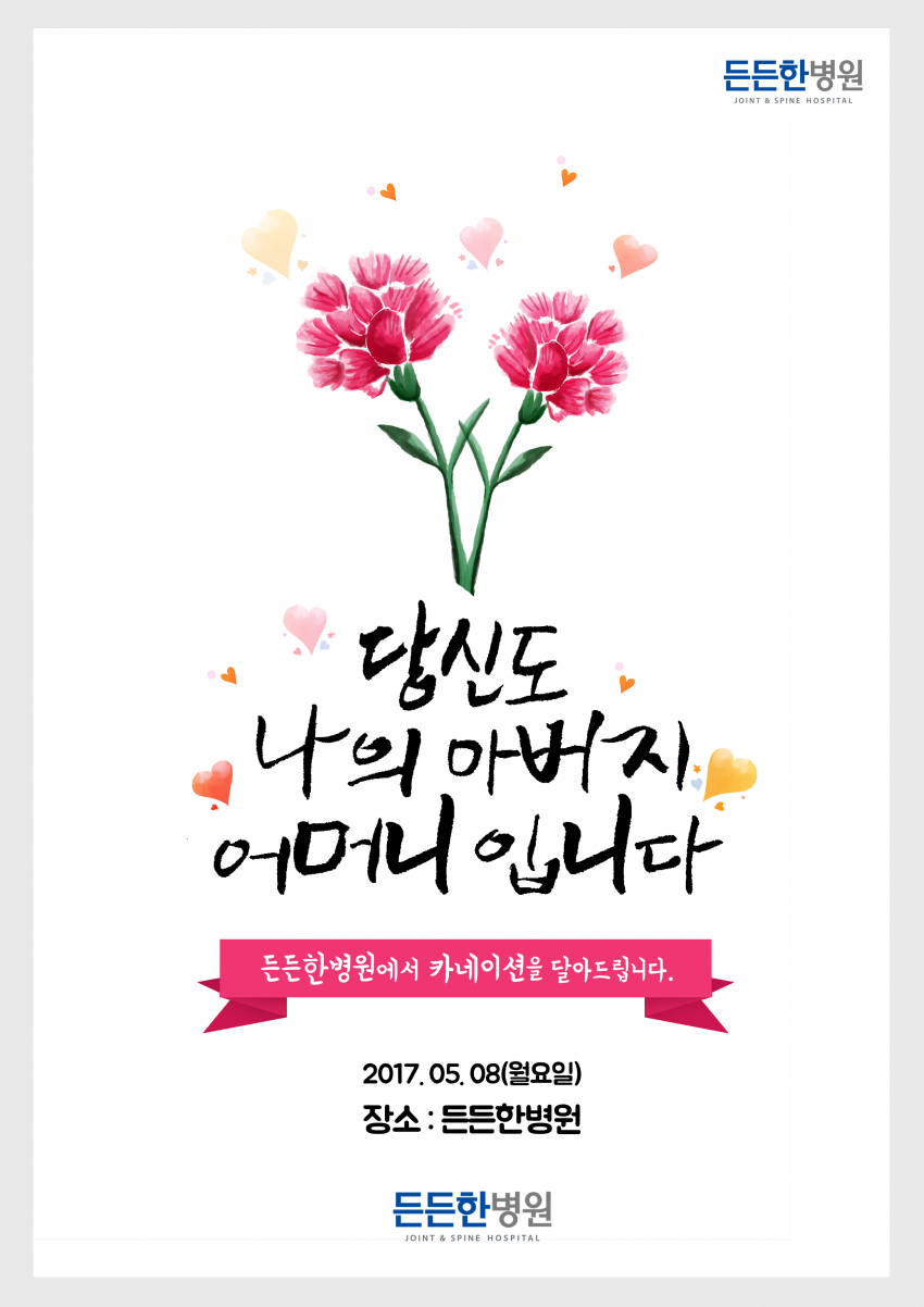 6ec209f7cfe9c23bfd8440603bbf41f2_1494212