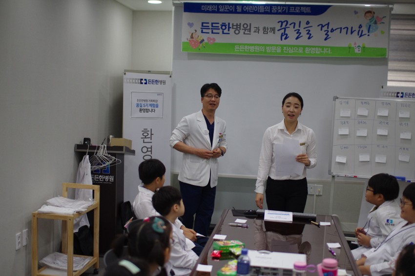 24c58f807f1984da527846465cb883ad_1500623