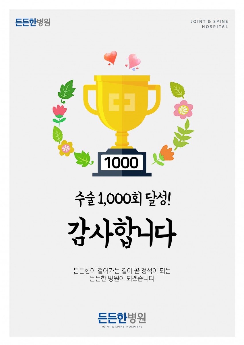 5afe7e0d18cf81d380e0d55add1ea8ac_1500020