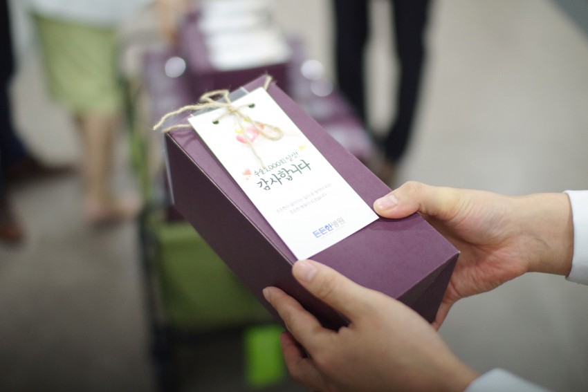 5afe7e0d18cf81d380e0d55add1ea8ac_1500020