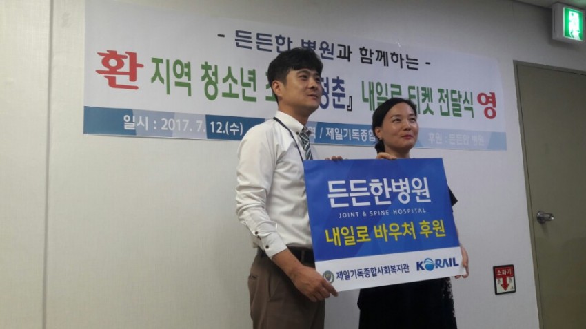 e0c005a29b1128a331ca3e2c7dc4729b_1499912