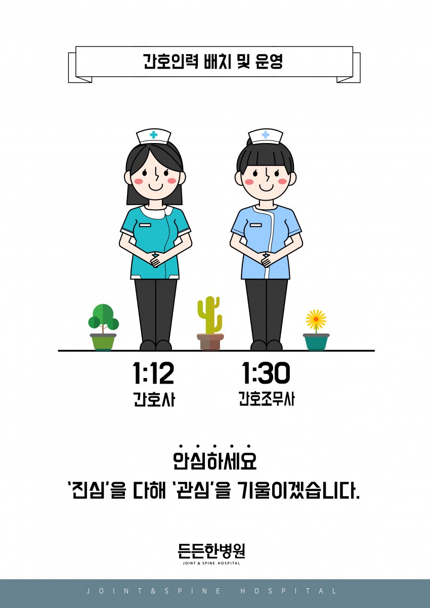 0a9786d32e0c8e760844021643ac5f1e_1501738