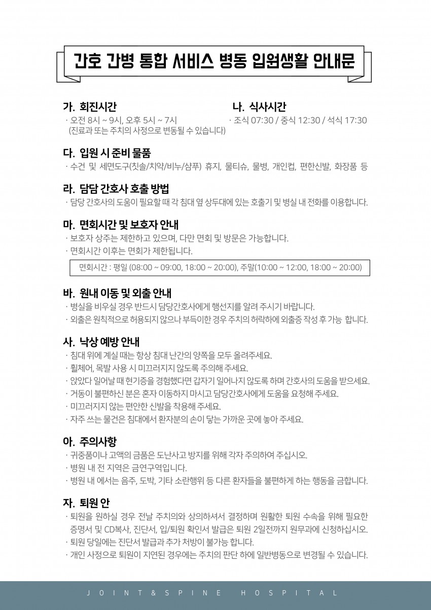 0a9786d32e0c8e760844021643ac5f1e_1501738