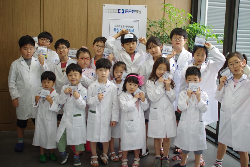 506a746ed0b32f9e5e52df24dedc69b9_1503889