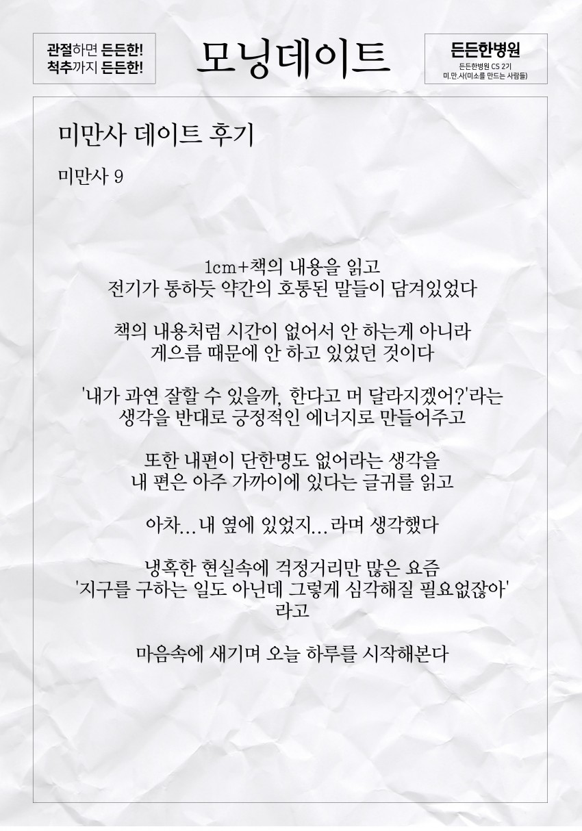 706b9e2eb3fbeb4a8ff1295a147da97b_1503111