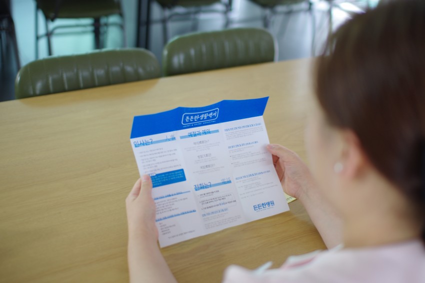 a03edf51672a503eec930292564ddf80_1503018