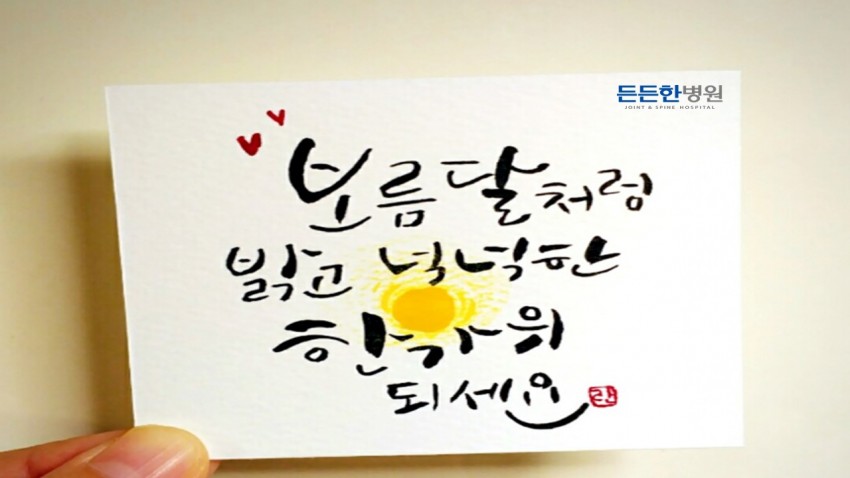 ba3beb2c14670d4f174ddff3d940cd30_1505700