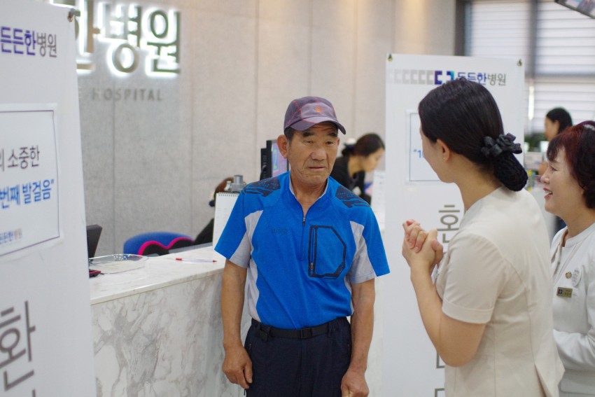 53bff51aaaa7b8588c5b091c264a8252_1507681