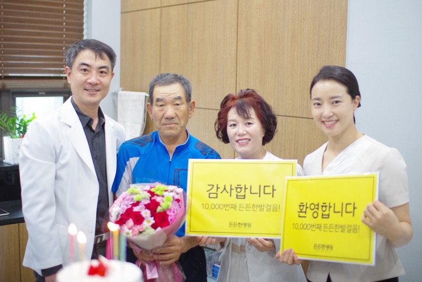 53bff51aaaa7b8588c5b091c264a8252_1507681